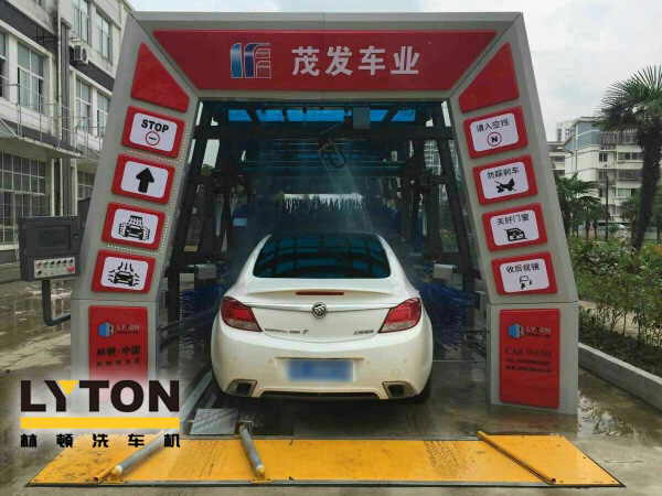 蘇州茂發車業服務有限公司牽手林頓FX11型隧道式電腦洗車機，一站式汽車服務中心
