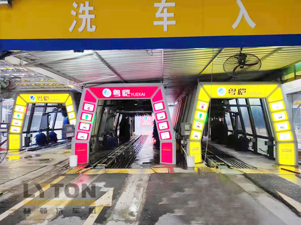四會粵愷，一站三套洗車設備！粵愷加油站復購林頓FX11全自動洗車機