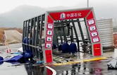 寒風刺骨、冬雨冰涼——湖南醴陵南京洗車機安裝調試現場記！