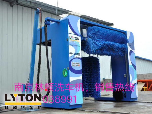龍門往復式洗車機全新上市，性價比更高！林頓電腦洗車機誠薦！