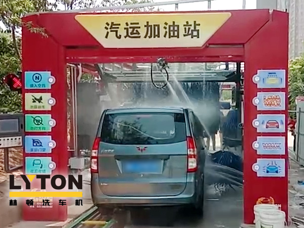 該機型框架采用的是FX-11系列隧道式連續洗車機框架材質，造型為FX-80系列隧道連續式洗車機機型樣式。FX-11和FX-80型兩者相結合。為林頓電腦洗車機推出的新品機型。