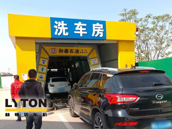 “加油+免費洗車服務”新型營銷組合模式！一臺電腦全自動洗車機的威力能有多大?能讓加油站帶來什么改變?