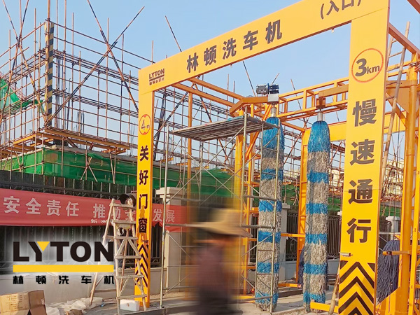 高自動化程度、洗車數(shù)量大、占地面積小！林頓大型通道式巴士洗車機(jī)普遍適用于城市公交場站