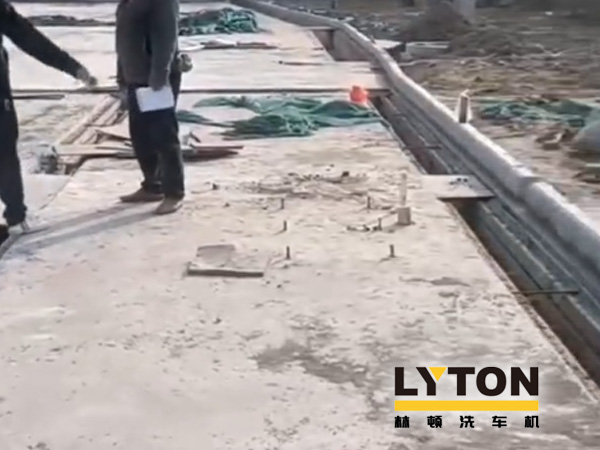 南通公交新裝配lyton大型通道式巴士洗車機，現洗車機基礎建設已完工，待發貨安裝