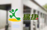 中石化易捷豐富油站功能、提升服務體驗、增強客戶黏性！引進林頓FX-80系列全自動洗車機！