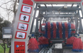 全自動洗車機日常養護不能少----設備品質雖好，但仍需注重維保！