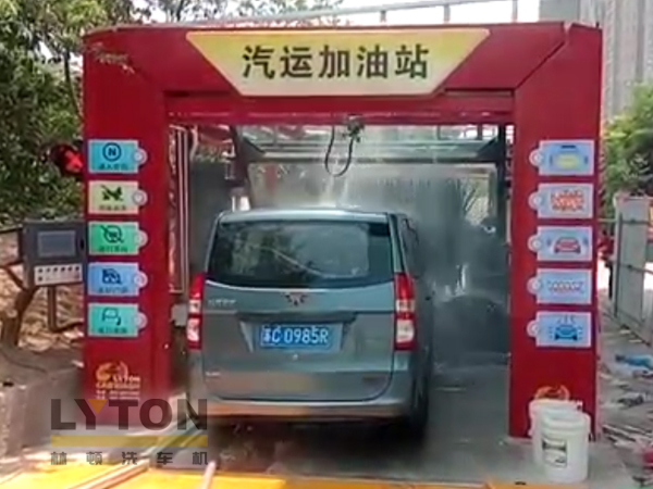 高效靈活 !!LYTON FX-80A系列 隧道連續(xù)式全自動洗車機(jī)洗車作業(yè)視頻