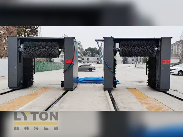值此盛世華誕之際！林頓全自動洗車機衷心祝愿偉大的祖國永遠繁榮昌盛！